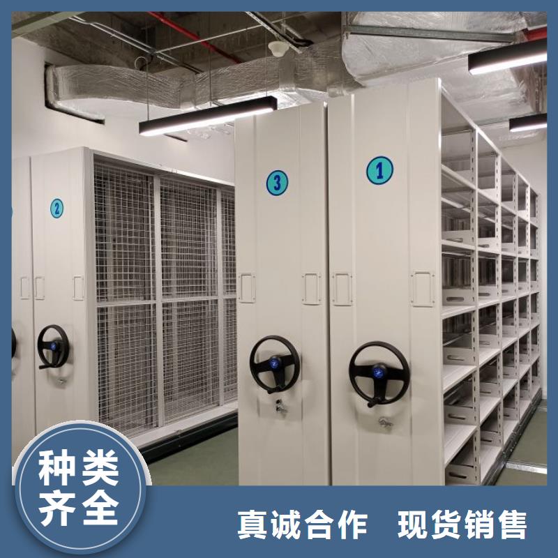 產(chǎn)品使用中的長(zhǎng)處與弱點(diǎn)【澤信】檔案資料室密集柜