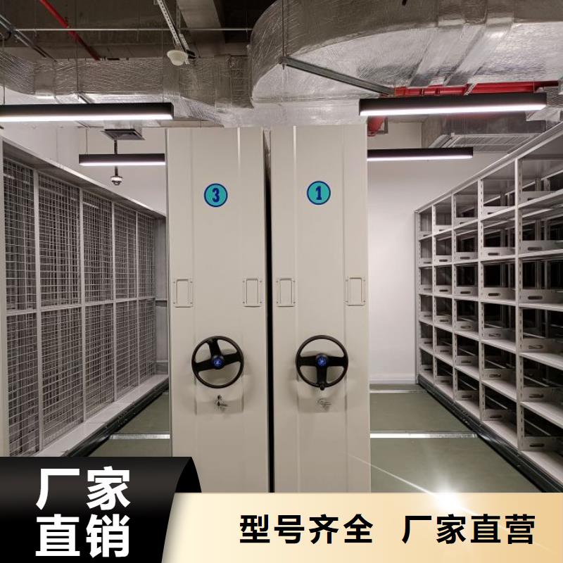 競(jìng)爭(zhēng)下的針對(duì)性【澤信】檔案管理密集檔案架