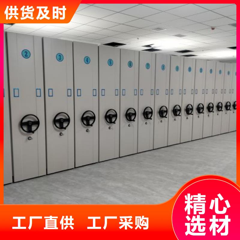 立足市場(chǎng)【澤信】自動(dòng)選層檔案柜