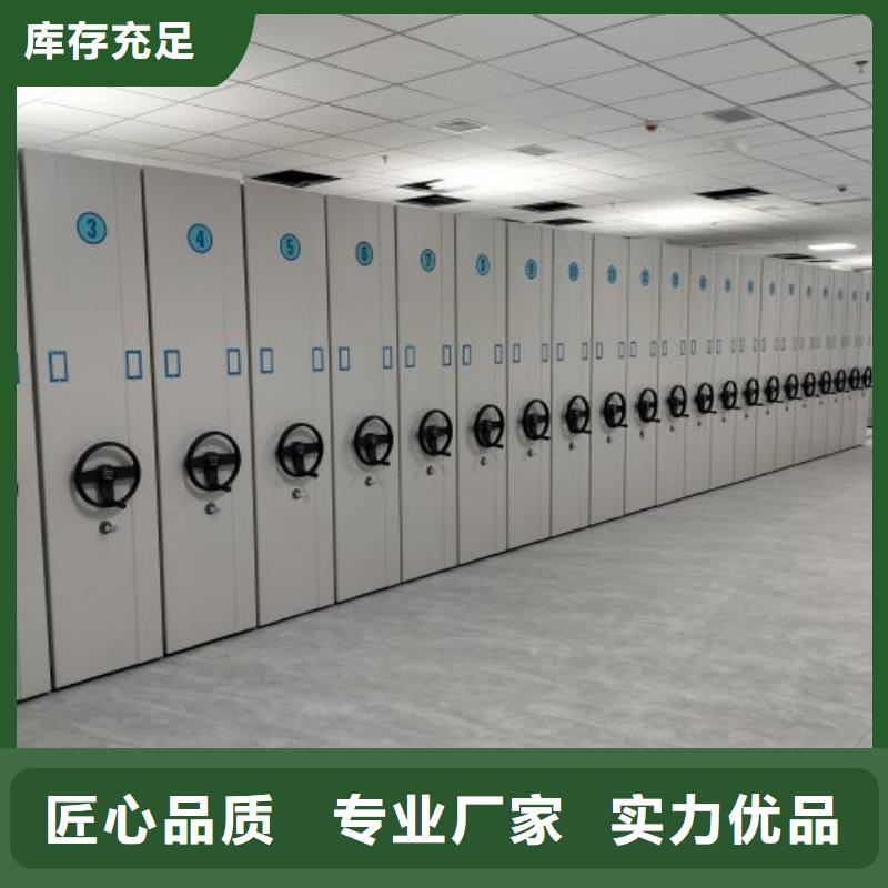 行业的发展契机与方向【泽信】办公室密集柜