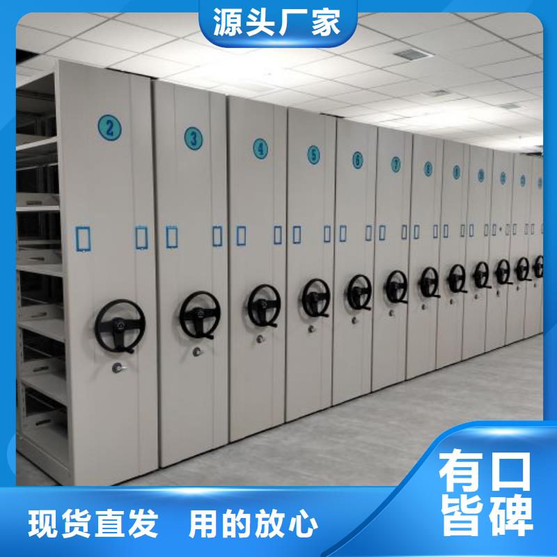 廠家堅持追求高質量產品【澤信】倉庫密集貨架