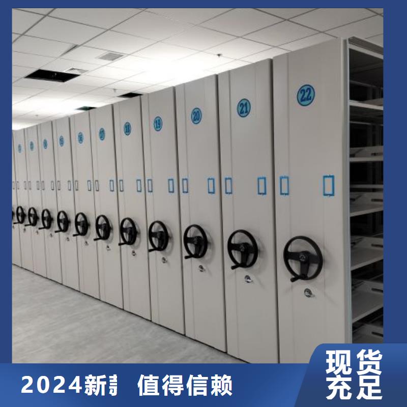 產(chǎn)品性能發(fā)揮與失效【凱美】手搖密集架