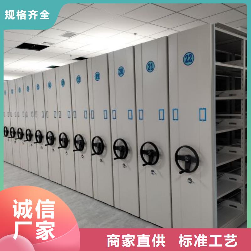 厂家坚持追求高质量产品【泽信】仓库密集货架