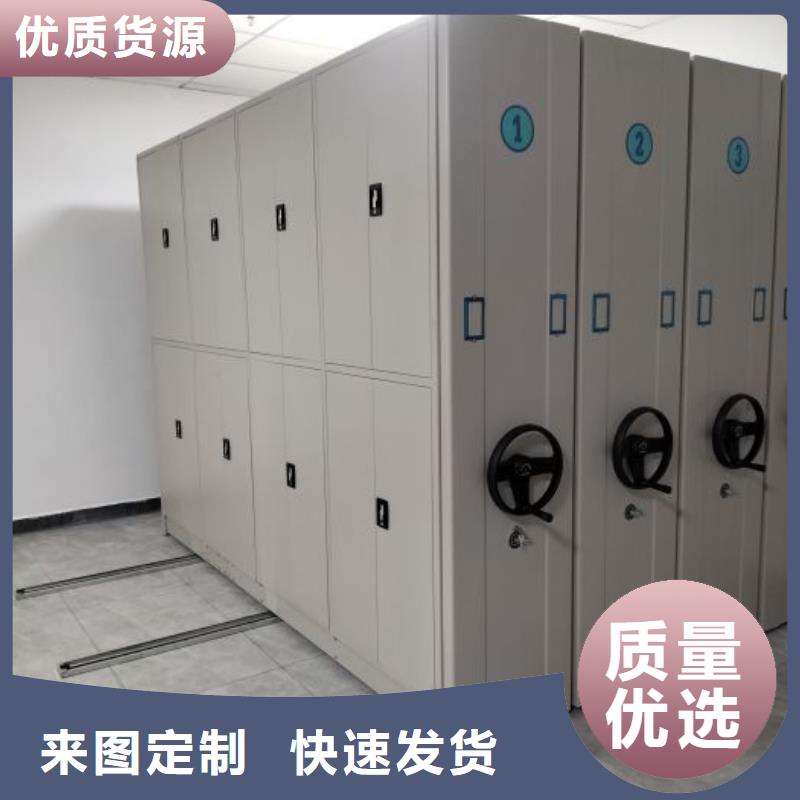 敬請致電【澤信】手動密集柜