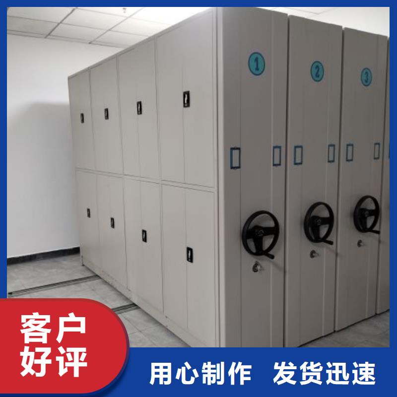 坦誠以待【澤信】智能回轉(zhuǎn)檔案柜