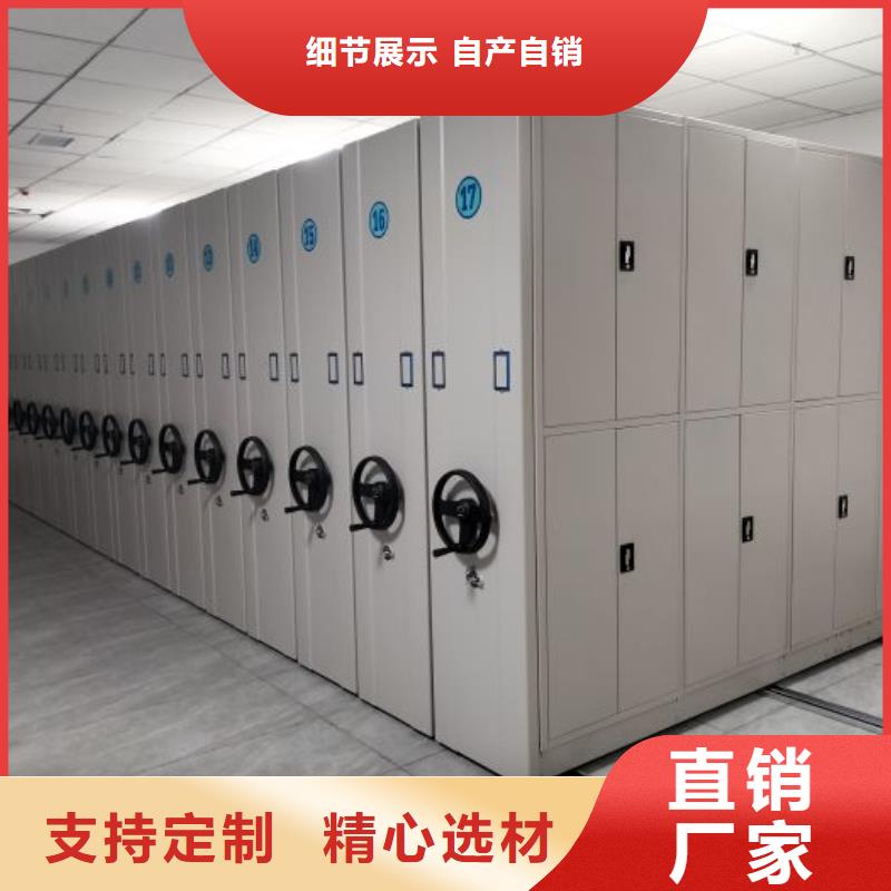 企業(yè)輝煌【澤信】電動智能密集柜