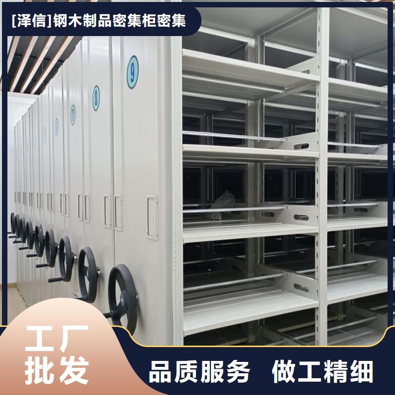 檔案存放密集柜物流快捷