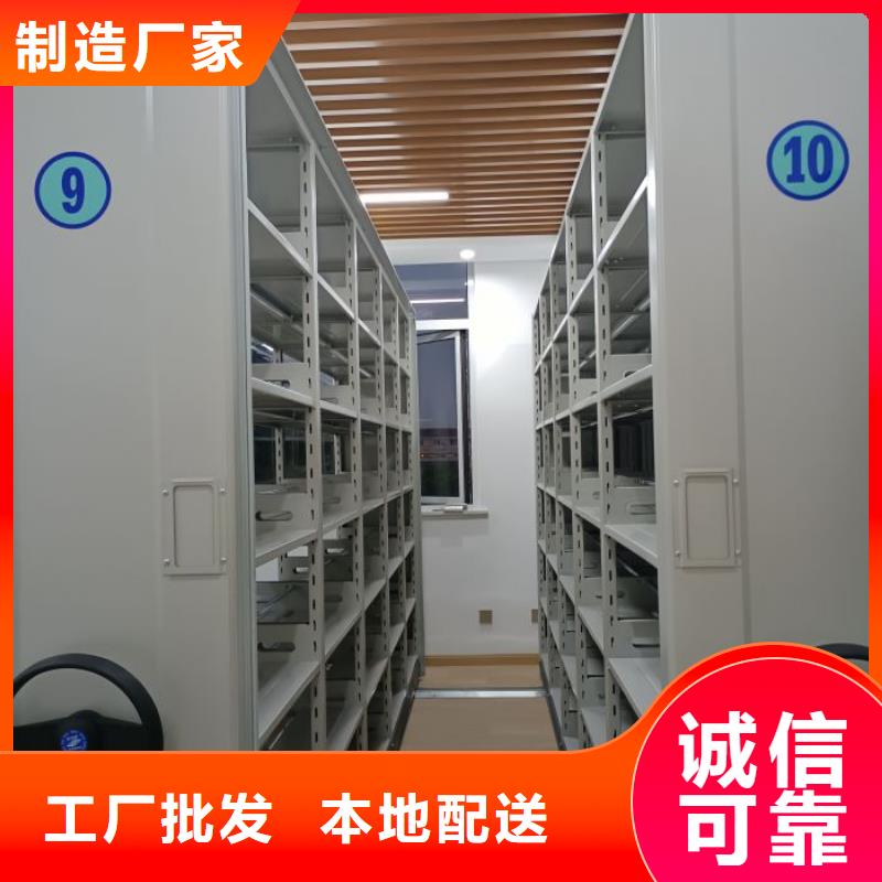 行業(yè)面臨著的挑戰(zhàn)與發(fā)展機遇【澤信】電動檔案柜