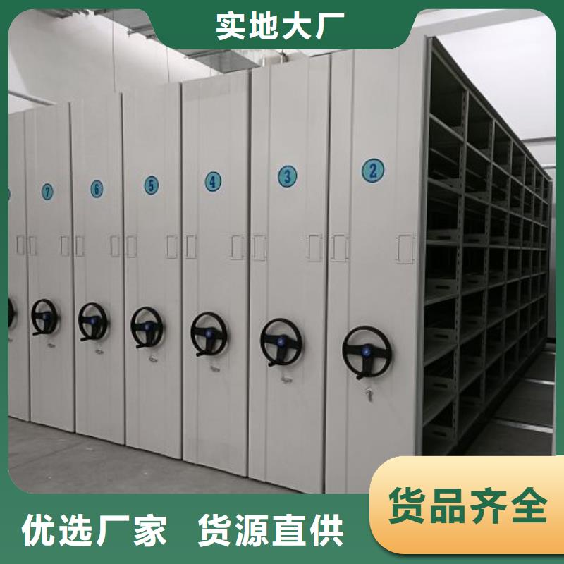 企業(yè)輝煌【澤信】電動(dòng)智能密集柜
