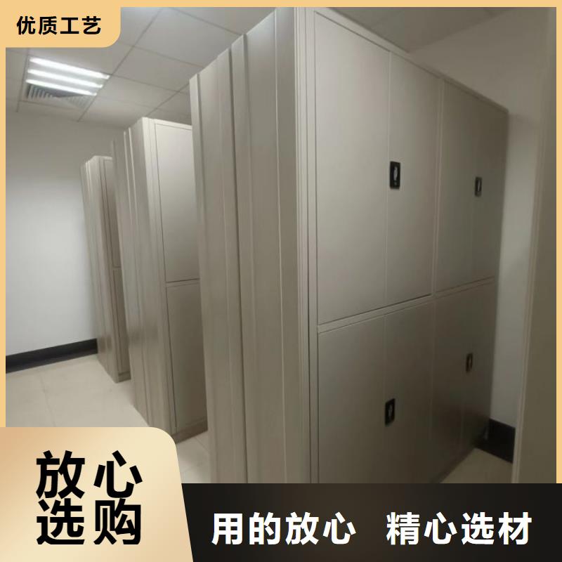 檔案手搖密集架當(dāng)天發(fā)貨