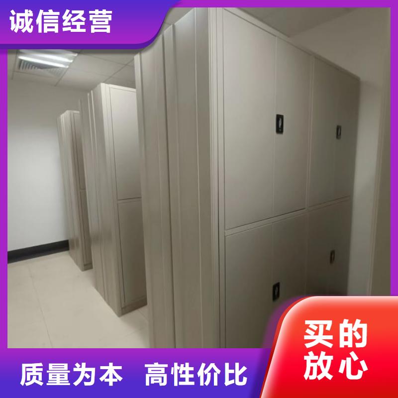 行业跟随技术发展趋势【泽信】密集柜