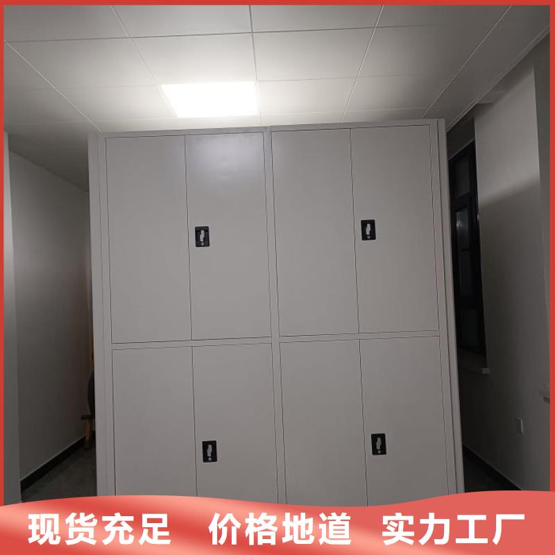 產(chǎn)品的選擇常識(shí)【澤信】企業(yè)檔案庫(kù)密集柜