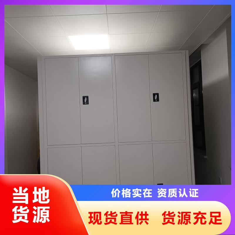 行業(yè)的發(fā)展契機(jī)與方向【澤信】辦公室密集柜