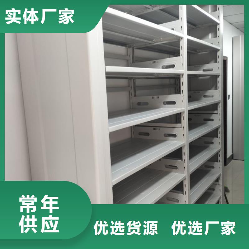 產(chǎn)品發(fā)展趨勢和新興類別【澤信】手電動智能密集架