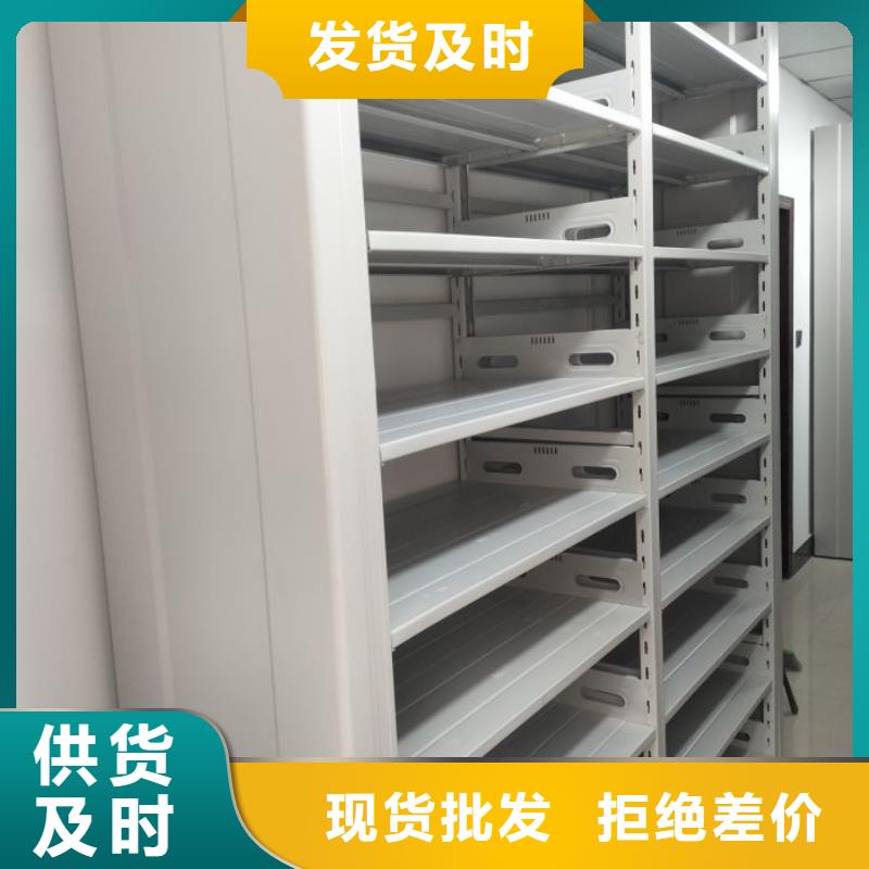 產品使用誤區(qū)【澤信】底圖密集柜