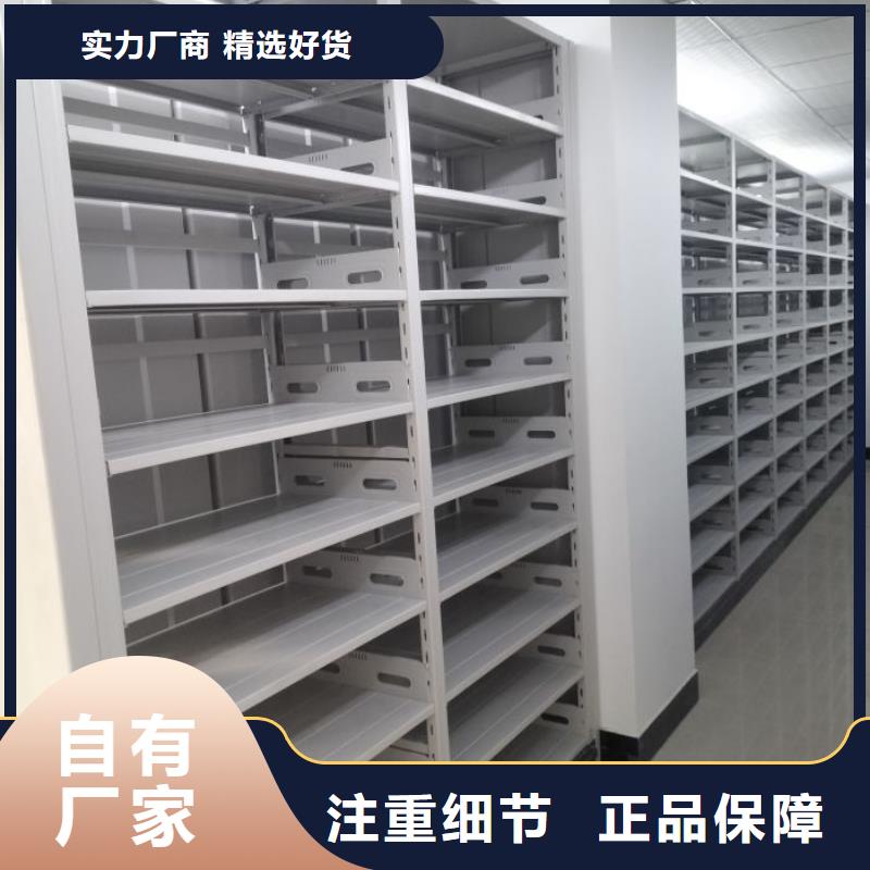 哪里便宜【澤信】手搖檔案密集架