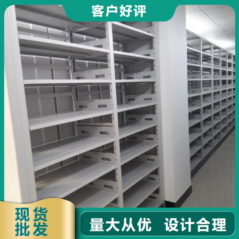 行業(yè)面臨著的挑戰(zhàn)與發(fā)展機(jī)遇【澤信】電動(dòng)檔案柜