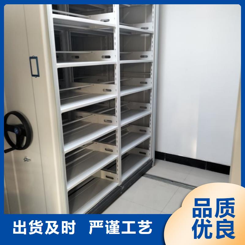 名副其實(shí)【澤信】萬寧市密集架移動(dòng)柜