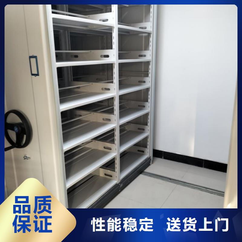 電腦控制密集架制造商