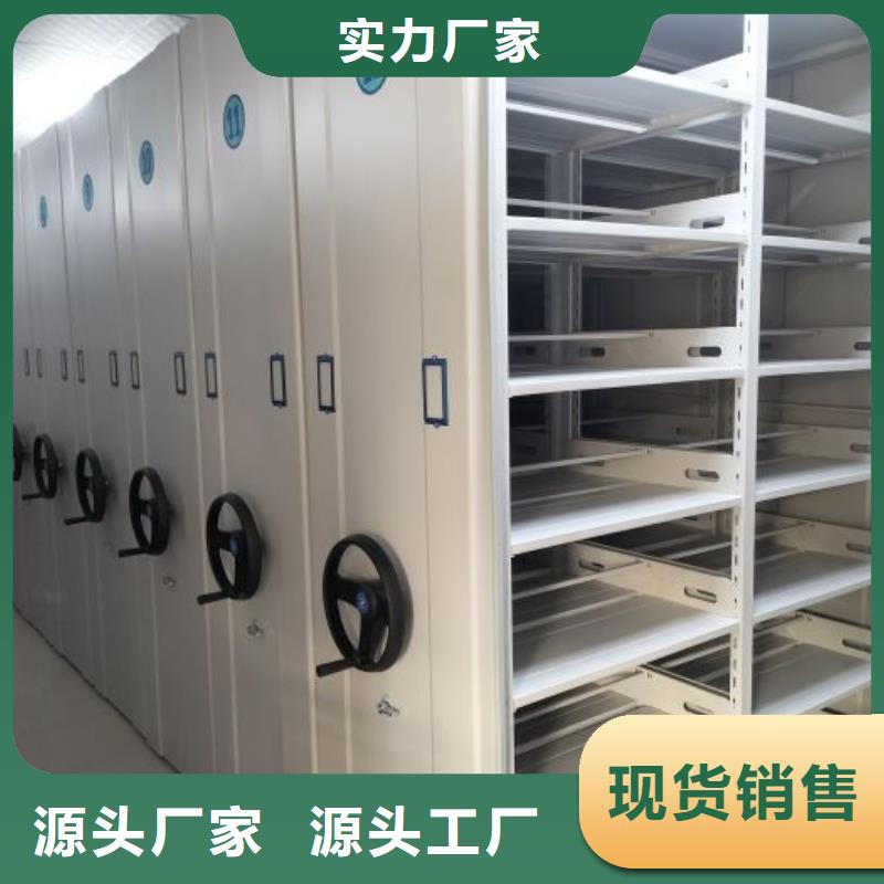 產(chǎn)品發(fā)展趨勢和新興類別【澤信】檔案管理密集架