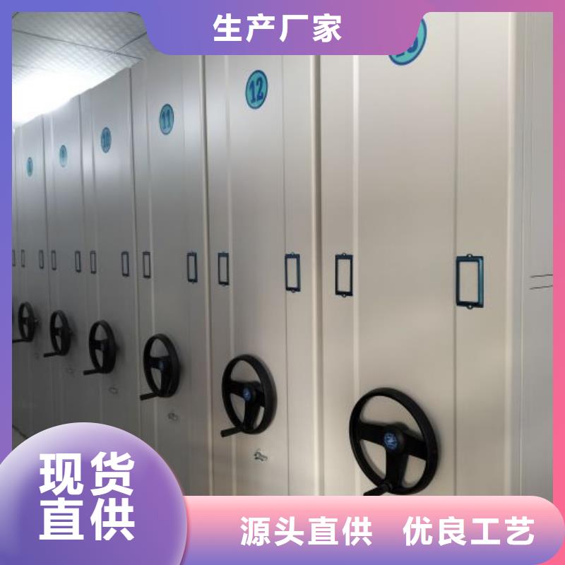 廠家堅(jiān)持追求高質(zhì)量產(chǎn)品【澤信】倉(cāng)庫(kù)密集貨架