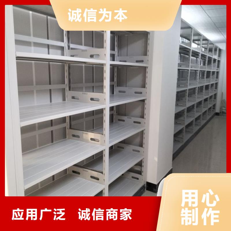 恭請來電【澤信】檔案室手搖密集柜