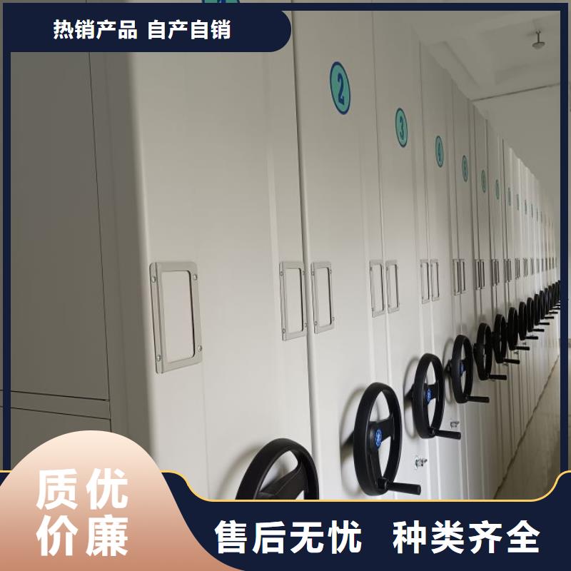 咨詢優(yōu)惠【澤信】密集柜檔案柜