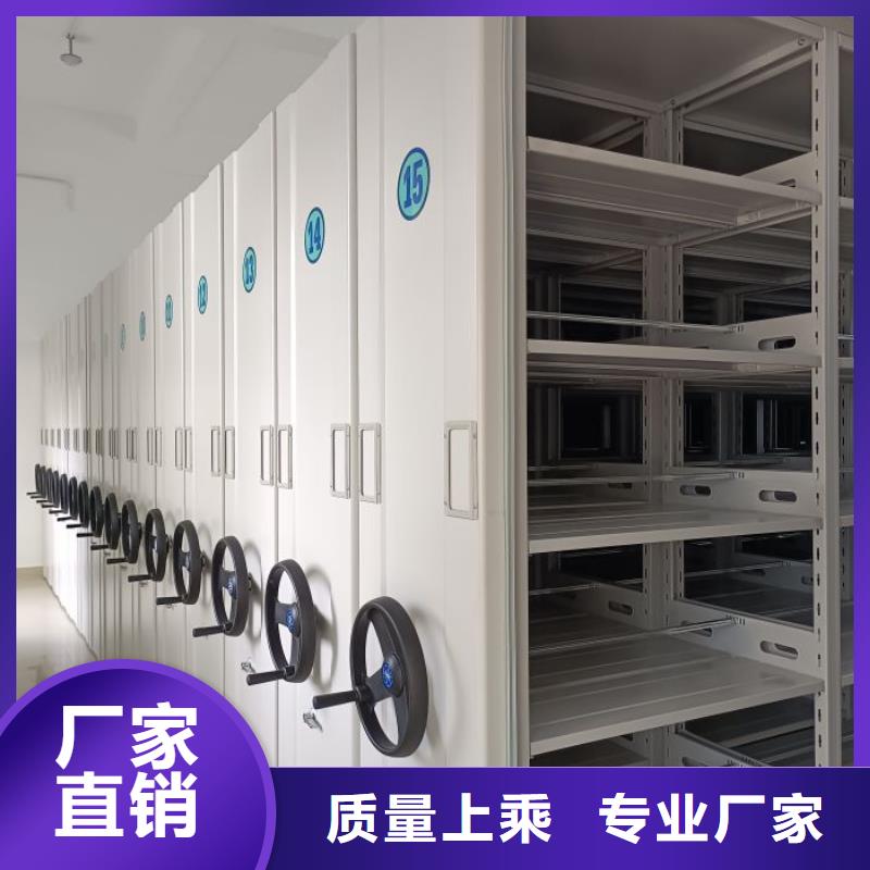 免费送货【泽信】智能档案柜