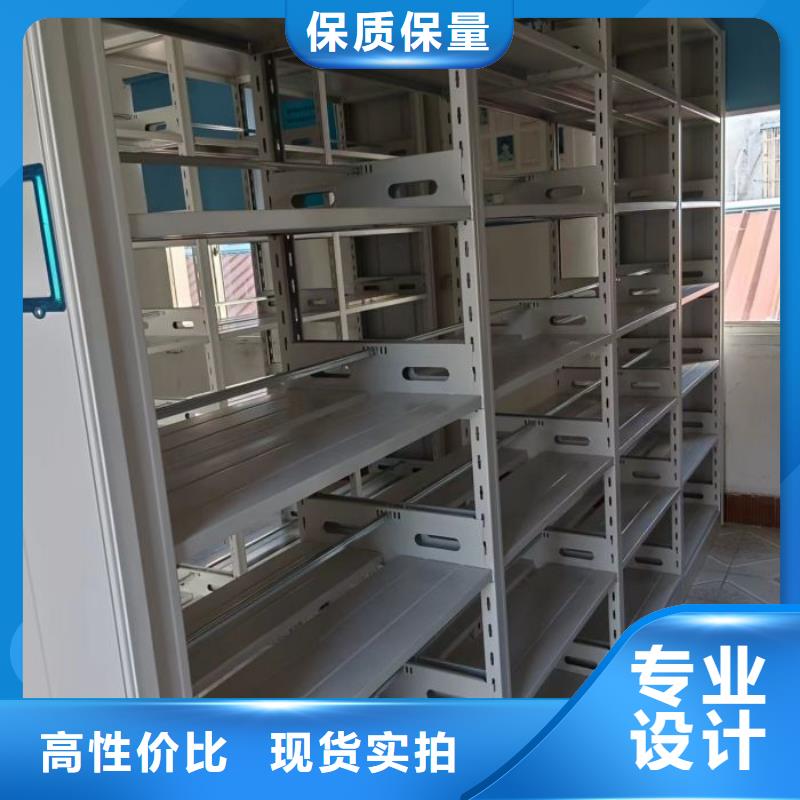 檔案存放密集柜物流快捷