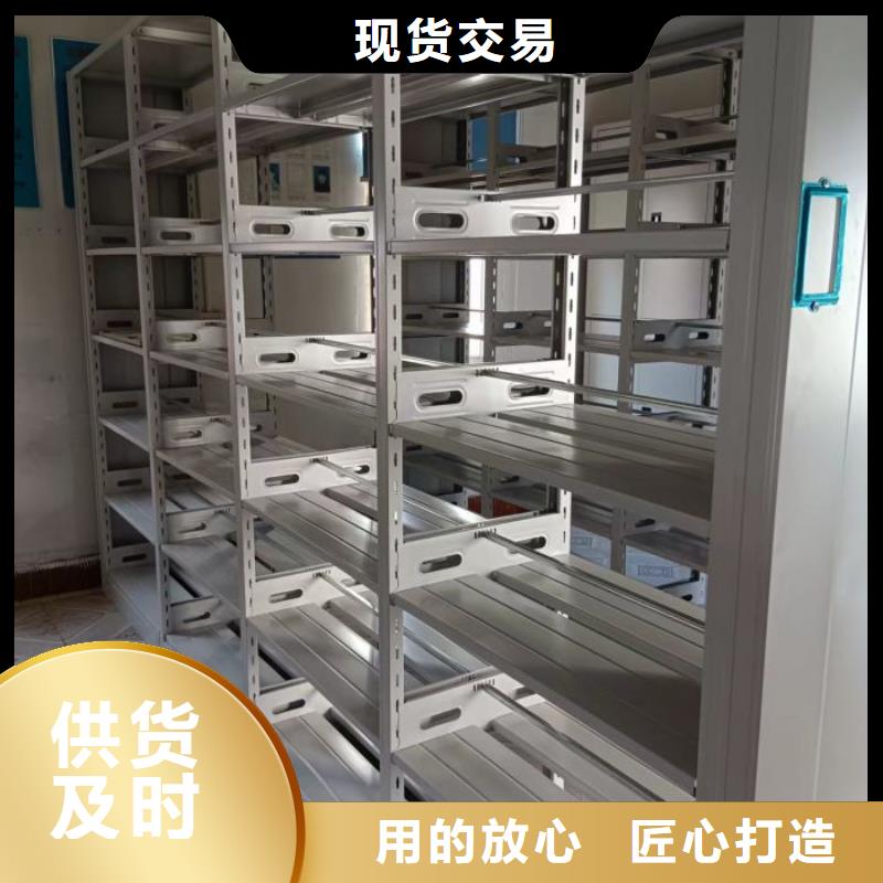 名副其實【澤信】保密柜