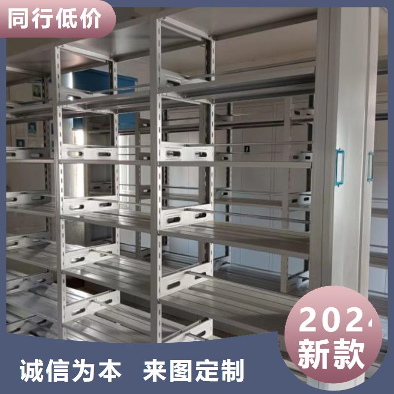 行業(yè)內(nèi)的集中競爭態(tài)勢【凱美】手搖式檔案密集架