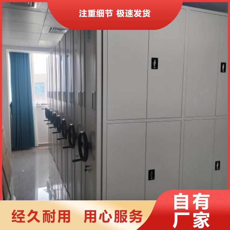 文件檔案柜優(yōu)惠中