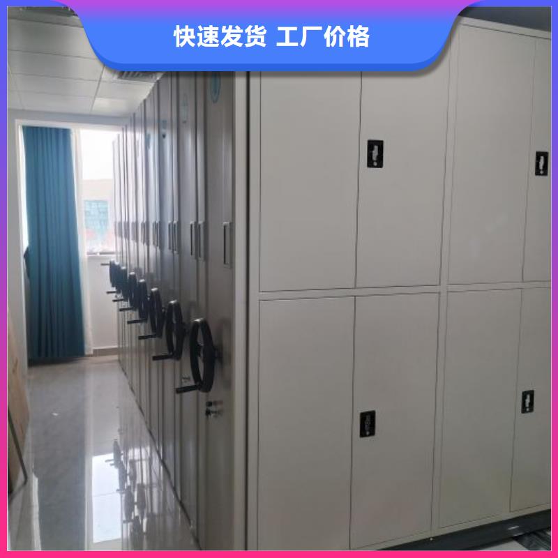廚式密集架、廚式密集架出廠價