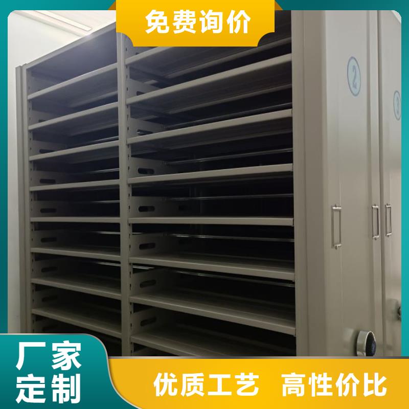 行業(yè)的發(fā)展契機(jī)與方向【澤信】辦公室密集柜