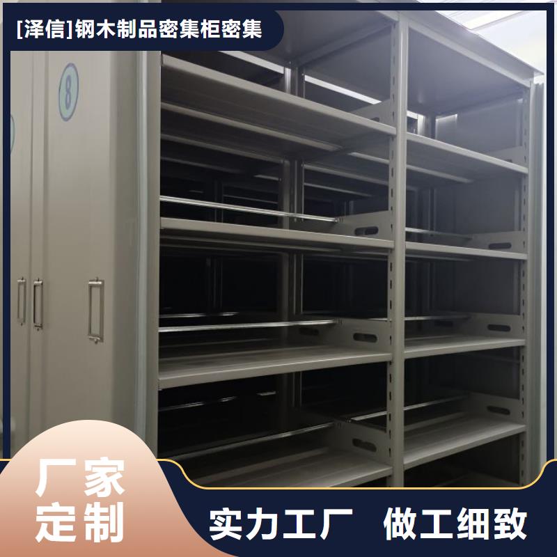 名副其實【澤信】保密柜