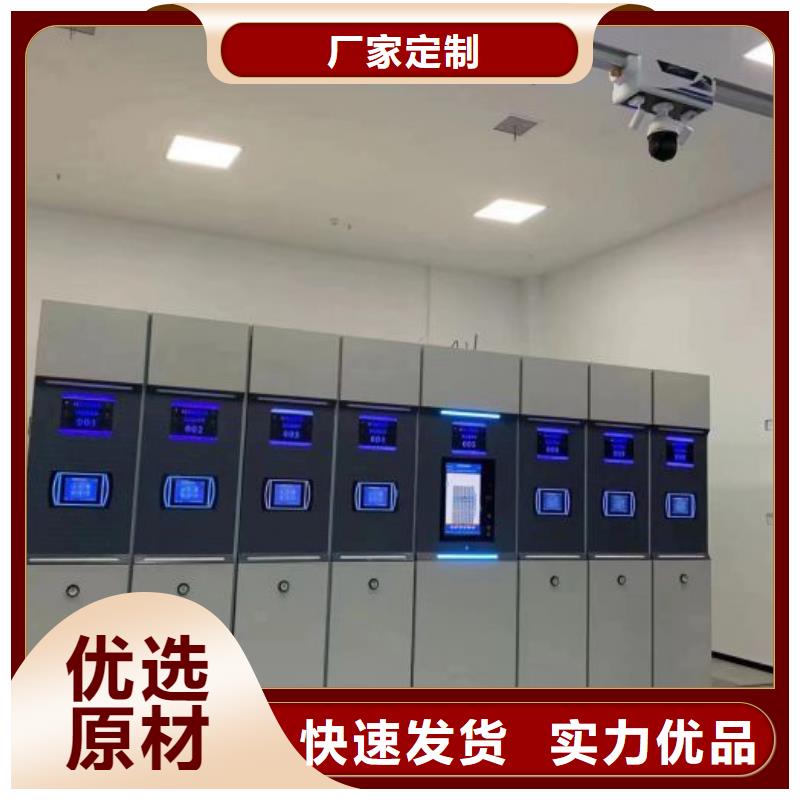 名副其實(shí)【澤信】保密柜