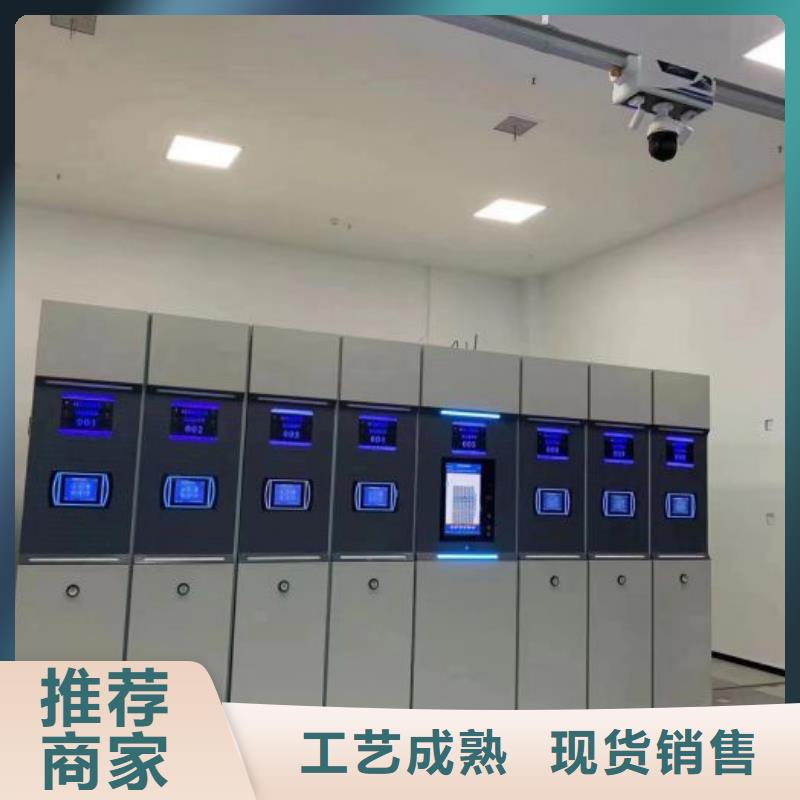 信譽(yù)為本【澤信】手搖密集活動柜