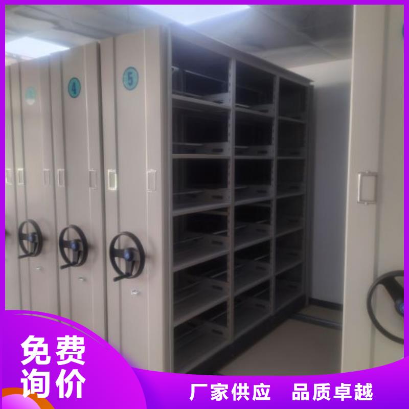 行業(yè)內(nèi)的集中競爭態(tài)勢【凱美】手搖式檔案密集架