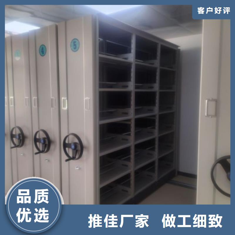 產(chǎn)品的選用原則有哪些【澤信】晾片密集柜