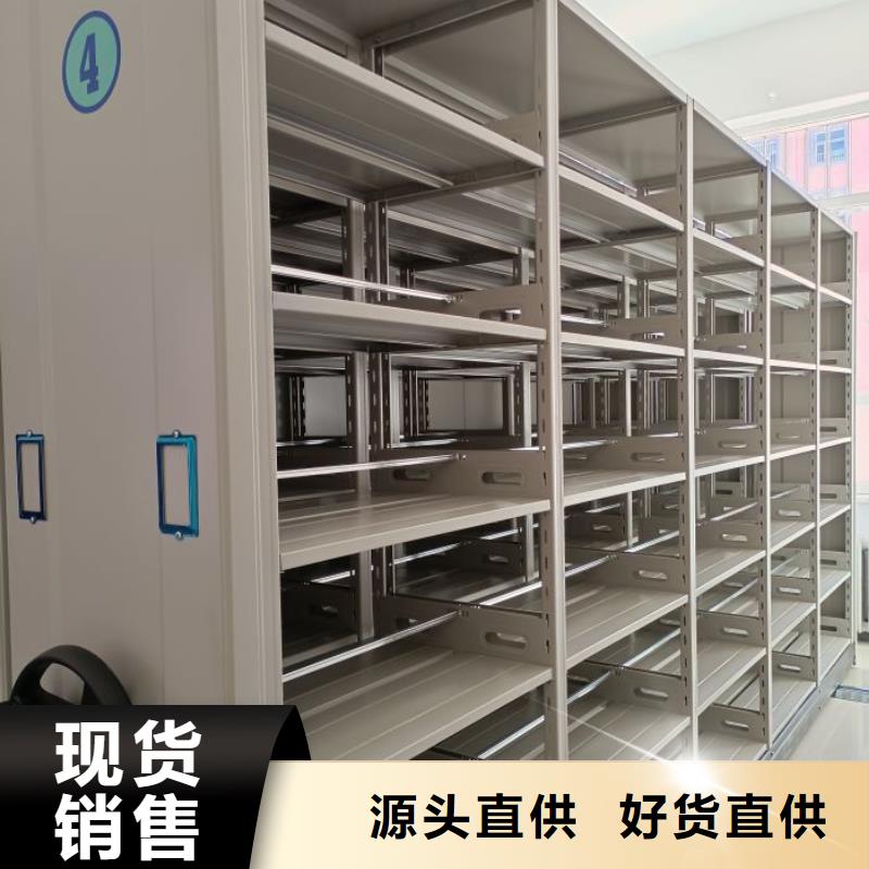 產(chǎn)品使用中的長(zhǎng)處與弱點(diǎn)【澤信】檔案資料室密集柜