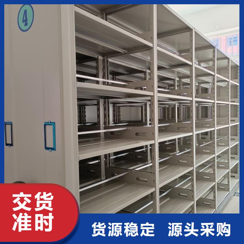 廠家勇敢創(chuàng)造的市場反響【澤信】智能回轉(zhuǎn)檔案柜