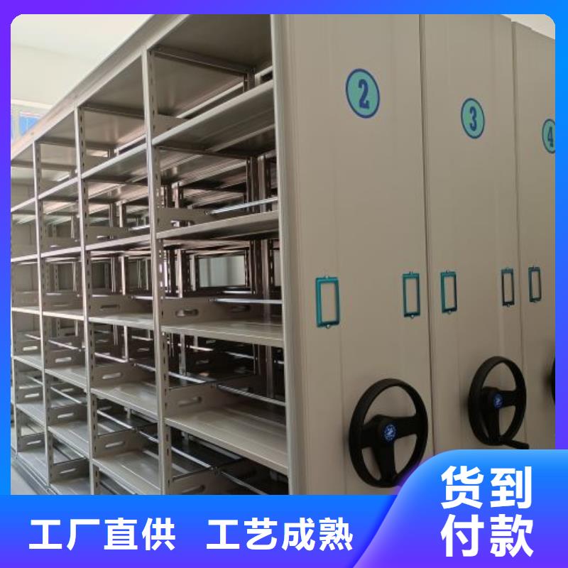 行業(yè)的發(fā)展契機(jī)與方向【澤信】辦公室密集柜