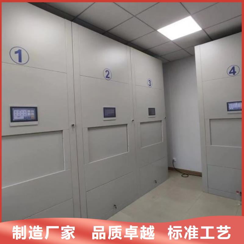 競(jìng)爭(zhēng)下的針對(duì)性【澤信】檔案管理密集檔案架