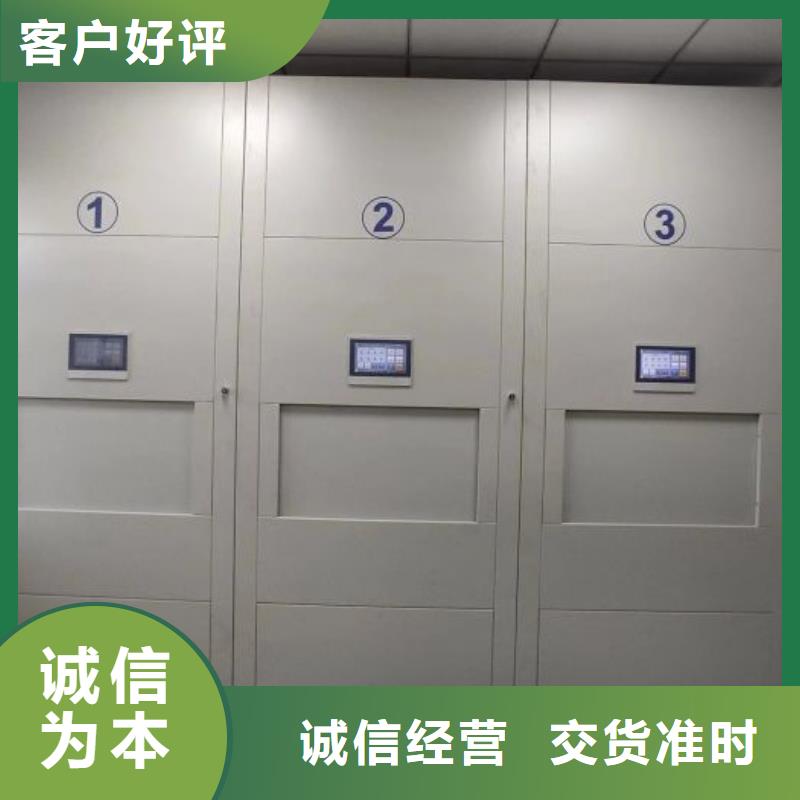 行業(yè)跟隨技術發(fā)展趨勢【澤信】密集柜