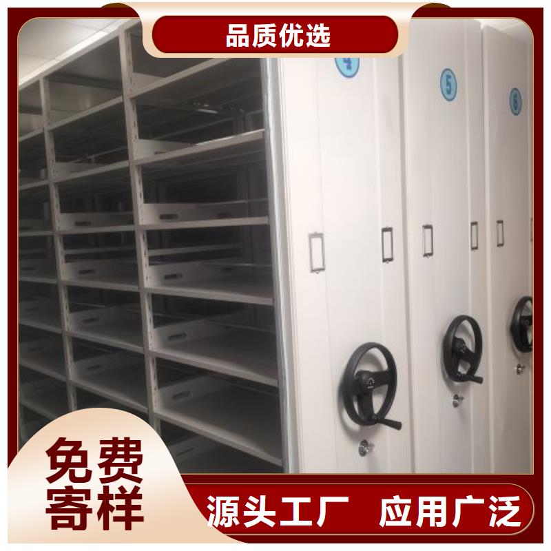 海量貨源【澤信】櫥式手動(dòng)密集架