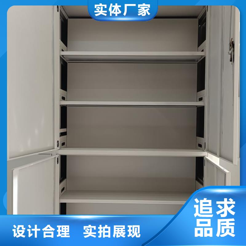 免費送貨【澤信】智能檔案柜