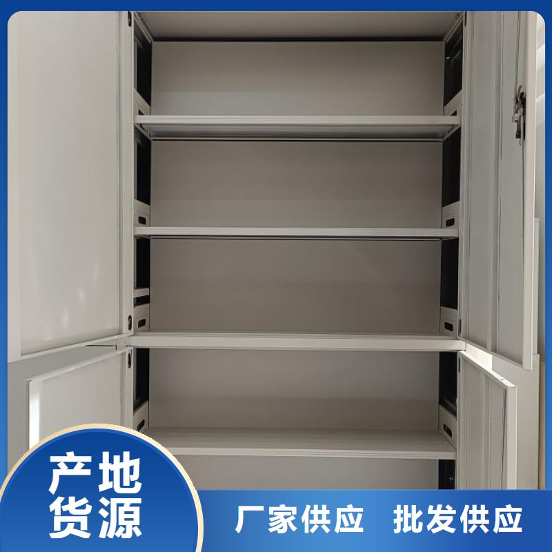 设计新颖【泽信】资料室电动密集柜