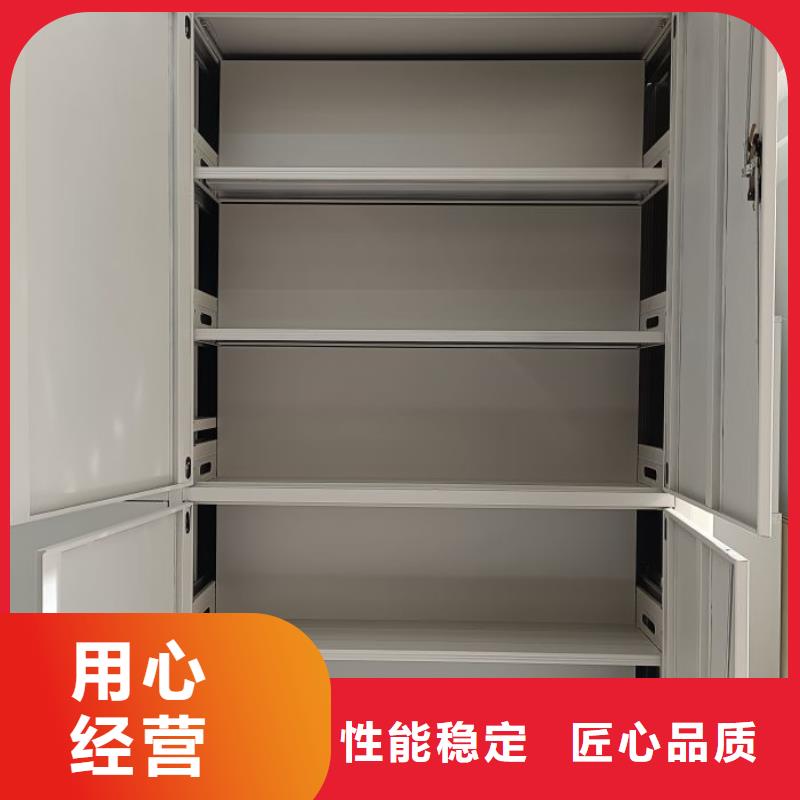 设计新颖【泽信】资料室电动密集柜