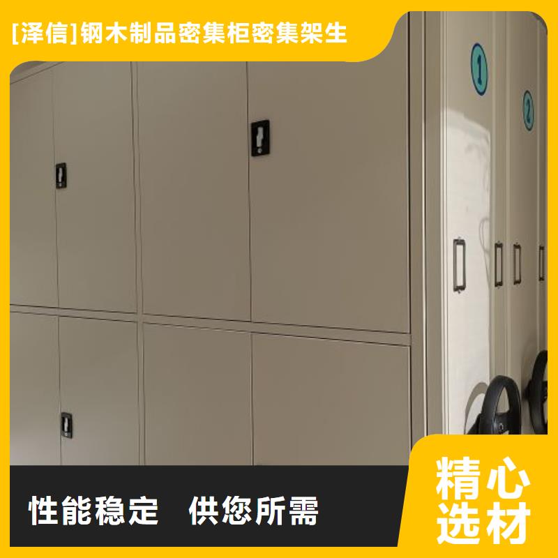 行業(yè)面臨著的挑戰(zhàn)與發(fā)展機遇【澤信】電動檔案柜
