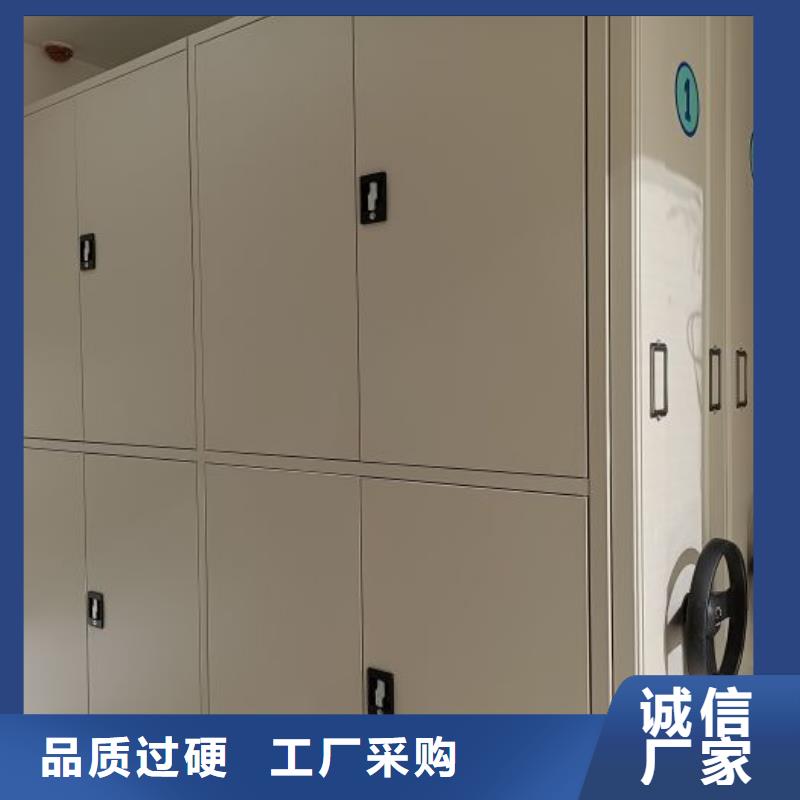 设计新颖【泽信】资料室电动密集柜